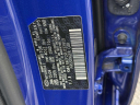 Thumbnail image of 2024 Hyundai ELANTRA at Advantage Hyundai Genesis of North Shore