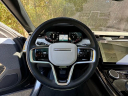 Thumbnail image of 2023 Land Rover Range Rover Sport at Jaguar Land Rover Huntington