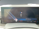 2023 BMW X7 M60i at Joseph Buick GMC Truck Inc.