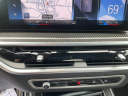 Thumbnail image of 2023 BMW X7 at Joseph Buick GMC Truck Inc.