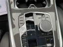 Thumbnail image of 2023 BMW X7 at Joseph Buick GMC Truck Inc.