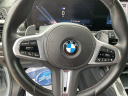 Thumbnail image of 2023 BMW X7 at Joseph Buick GMC Truck Inc.