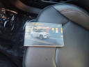 Thumbnail image of 2024 Jeep Compass at Davis Pre-owned