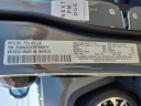 Thumbnail image of 2024 Jeep Compass at Davis Pre-owned