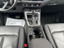 Thumbnail image of 2024 Audi Q3 at LaFontaine Honda