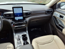 Thumbnail image of 2021 Ford Explorer at Lundeen Brothers Ford