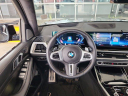 Thumbnail image of 2023 BMW X7 at Davis Chevrolet NEW