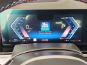 Thumbnail image of 2023 BMW X7 at Davis Chevrolet NEW