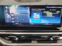 Thumbnail image of 2023 BMW X7 at Davis Chevrolet NEW