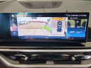 Thumbnail image of 2023 BMW X7 at Davis Chevrolet NEW