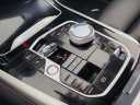 Thumbnail image of 2023 BMW X7 at Davis Chevrolet NEW