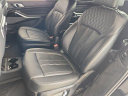 Thumbnail image of 2023 BMW X7 at Davis Chevrolet NEW