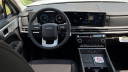 Thumbnail image of 2025 Hyundai SANTA FE at Humble Hyundai NEW