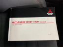 Thumbnail image of 2023 Mitsubishi Outlander Sport at LaFontaine Volvo Cars of Farmington Hills