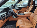 Thumbnail image of 2024 Lincoln Aviator at Star Lincoln, Inc.