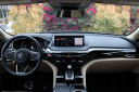 Thumbnail image of 2023 Acura MDX at Cerritos Acura