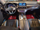 Thumbnail image of 2018 BMW 7 Series at Elite Import Group