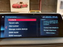 Thumbnail image of 2018 BMW 7 Series at Elite Import Group