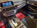 Thumbnail image of 2018 BMW 7 Series at Elite Import Group
