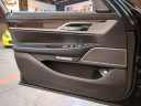 Thumbnail image of 2018 BMW 7 Series at Elite Import Group