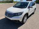 Thumbnail image of 2014 Honda CR-V at Phil Long Toyota