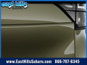 Thumbnail image of 2025 Subaru Forester at East Hills Subaru