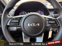Thumbnail image of 2023 Kia Forte at Ramey Motors
