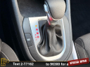 Thumbnail image of 2023 Kia Forte at Ramey Motors