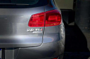 Thumbnail image of 2015 Volkswagen Tiguan at Atlantic Auto Sales