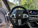 2024 BMW X5 M60i at Jaguar Land Rover Huntington