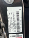 Thumbnail image of 2024 Toyota Tundra at Westbury Toyota Scion