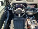 Thumbnail image of 2019 BMW X5 at Ed Morse Bayview Cadillac