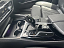 2023 BMW 5 Series 530i xDrive at Bo Haarala Autoplex