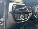 Thumbnail image of 2023 BMW 5 Series at Bo Haarala Autoplex