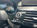 Thumbnail image of 2023 BMW 5 Series at Bo Haarala Autoplex