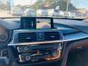 Thumbnail image of 2018 BMW 4 Series at CROWN AUTO SALES