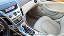 Thumbnail image of 2009 Cadillac CTS at Lake Auto Sales, LLC
