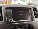 Thumbnail image of 2020 Nissan NV200 at Smithtown Nissan