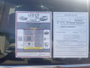 Thumbnail image of 2013 Toyota RAV4 at Van 2 Auto Sales Inc.