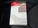 Thumbnail image of 2022 Toyota Camry Hybrid at Conicelli Toyota of Springfield - NEW