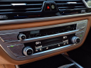 Thumbnail image of 2021 BMW 7 Series at Volkswagen Thousand Oaks