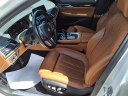 Thumbnail image of 2021 BMW 7 Series at Volkswagen Thousand Oaks