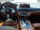Thumbnail image of 2021 BMW 7 Series at Volkswagen Thousand Oaks