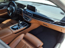 Thumbnail image of 2021 BMW 7 Series at Volkswagen Thousand Oaks