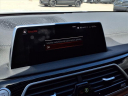 Thumbnail image of 2021 BMW 7 Series at Volkswagen Thousand Oaks
