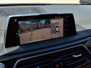Thumbnail image of 2021 BMW 7 Series at Volkswagen Thousand Oaks