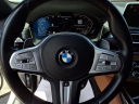 Thumbnail image of 2021 BMW 7 Series at Volkswagen Thousand Oaks