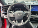 Thumbnail image of 2024 Lexus RX 350 at Piazza Honda Acura of Reading Used