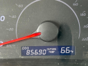 Thumbnail image of 2011 Toyota Camry at Winthrop Street Motors Inc.