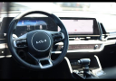 Thumbnail image of 2025 Kia Sportage at Elgin Kia